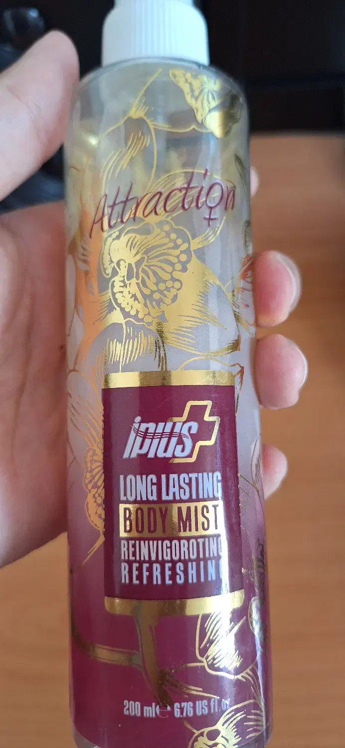 ۲ عدد اسپری مردانه مای و بادی اسپلش آی پلاس|آرایشی، بهداشتی، درمانی|تبریز, |دیوار