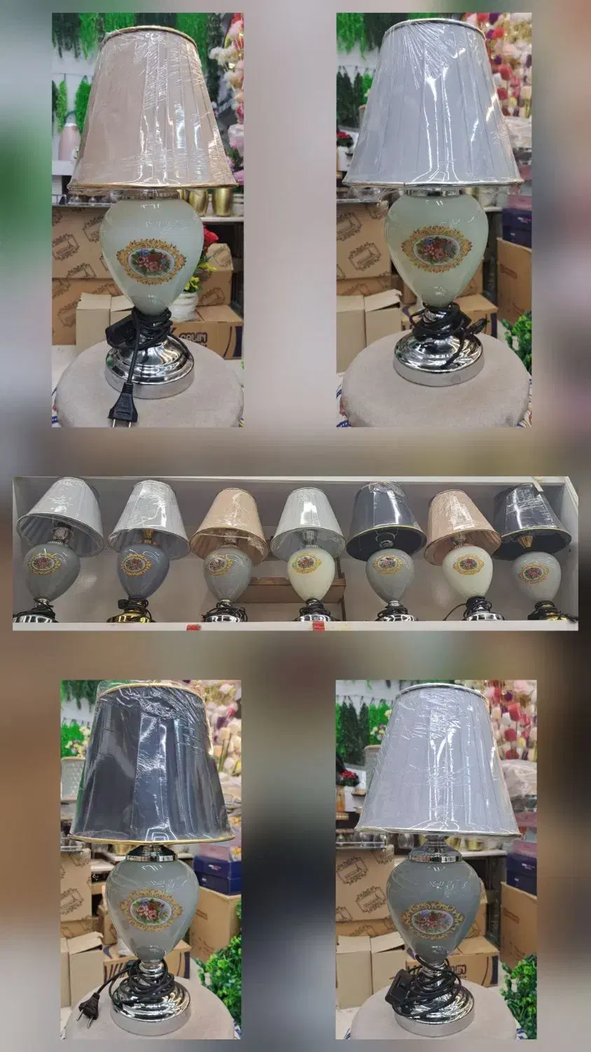 آباژور|چراغ خواب و آباژور|رشت, منظریه|دیوار