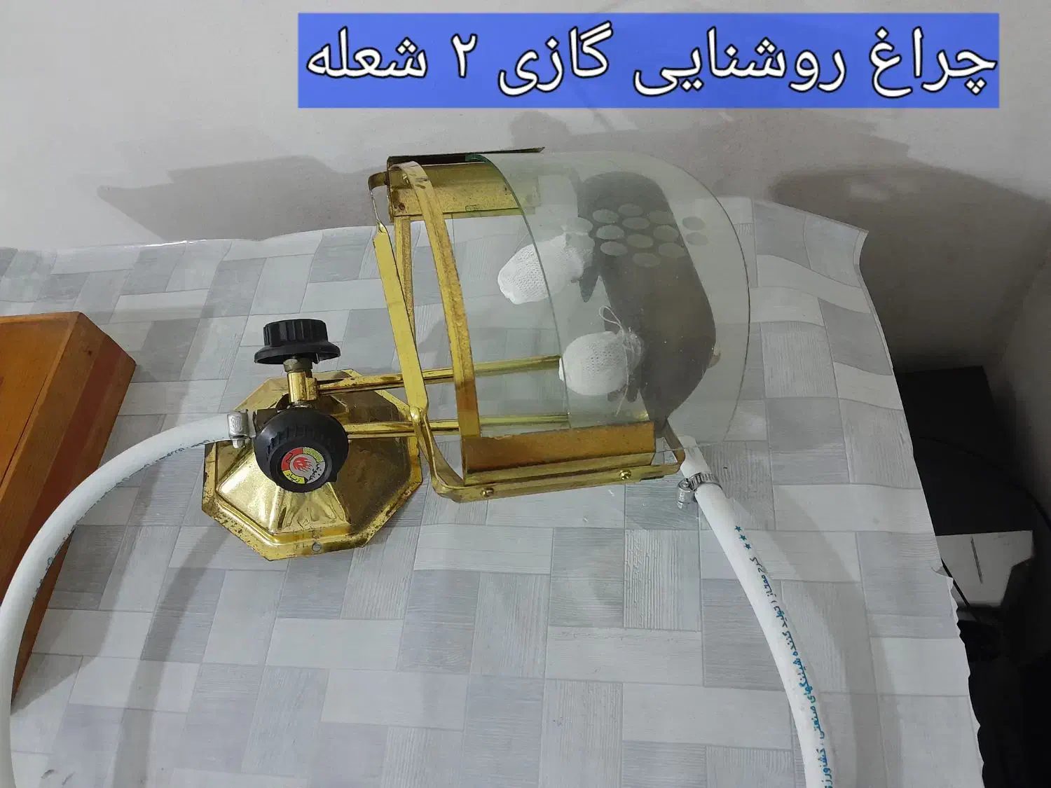 روشنایی ۲ شعله گازی|لامپ و چراغ|نوشهر, |دیوار