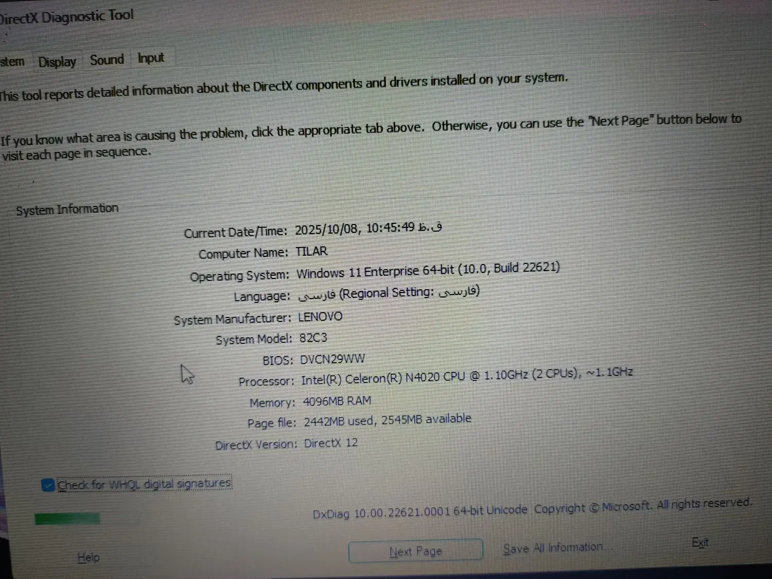 لپتاپ نو|رایانه همراه|آستارا, |دیوار