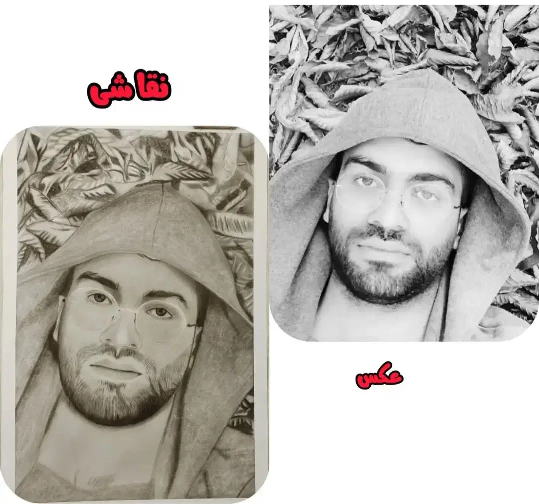 طراحی چهره سیاه قلم|تابلو، نقاشی، عکس|قم, شهدا|دیوار