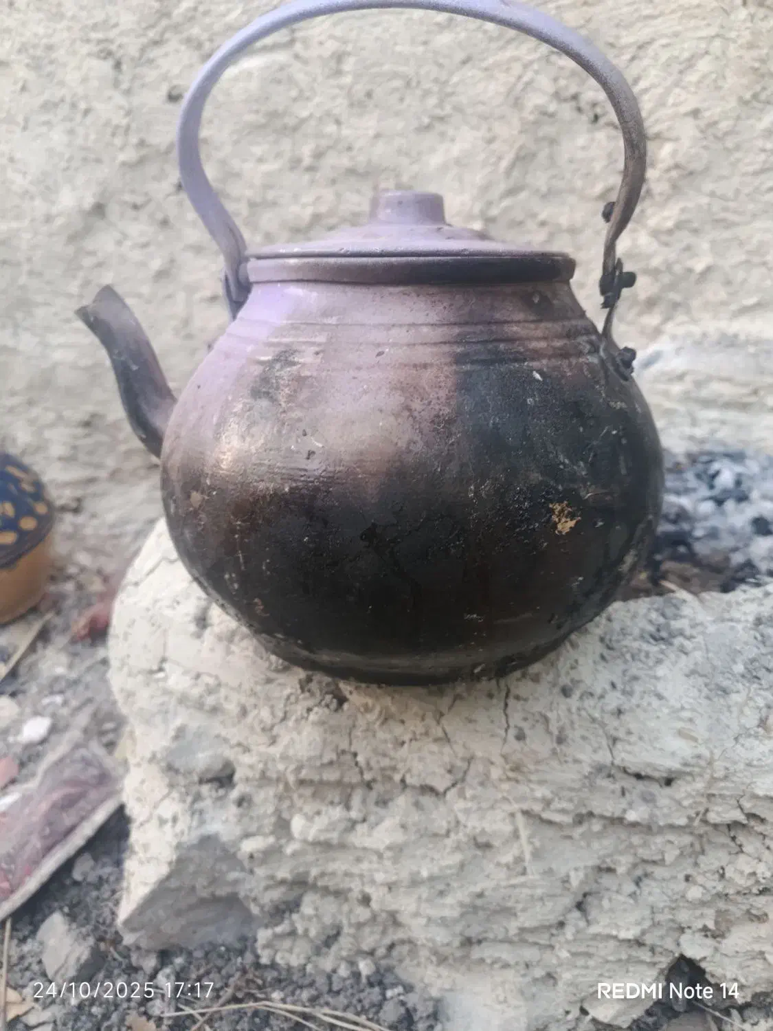 کتر با کلاس شیک پیک|قوری، کتری، قهوهساز دستی|یاسوج, |دیوار