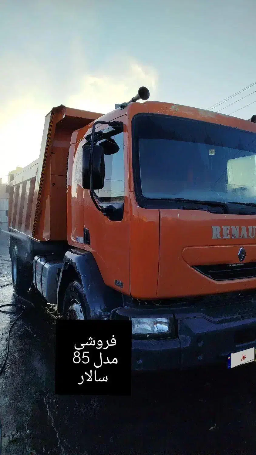 کمپرسی میدلام و ایسوزو فروش یا معاوضه با کامیون|خودرو سنگین|بردسیر, |دیوار