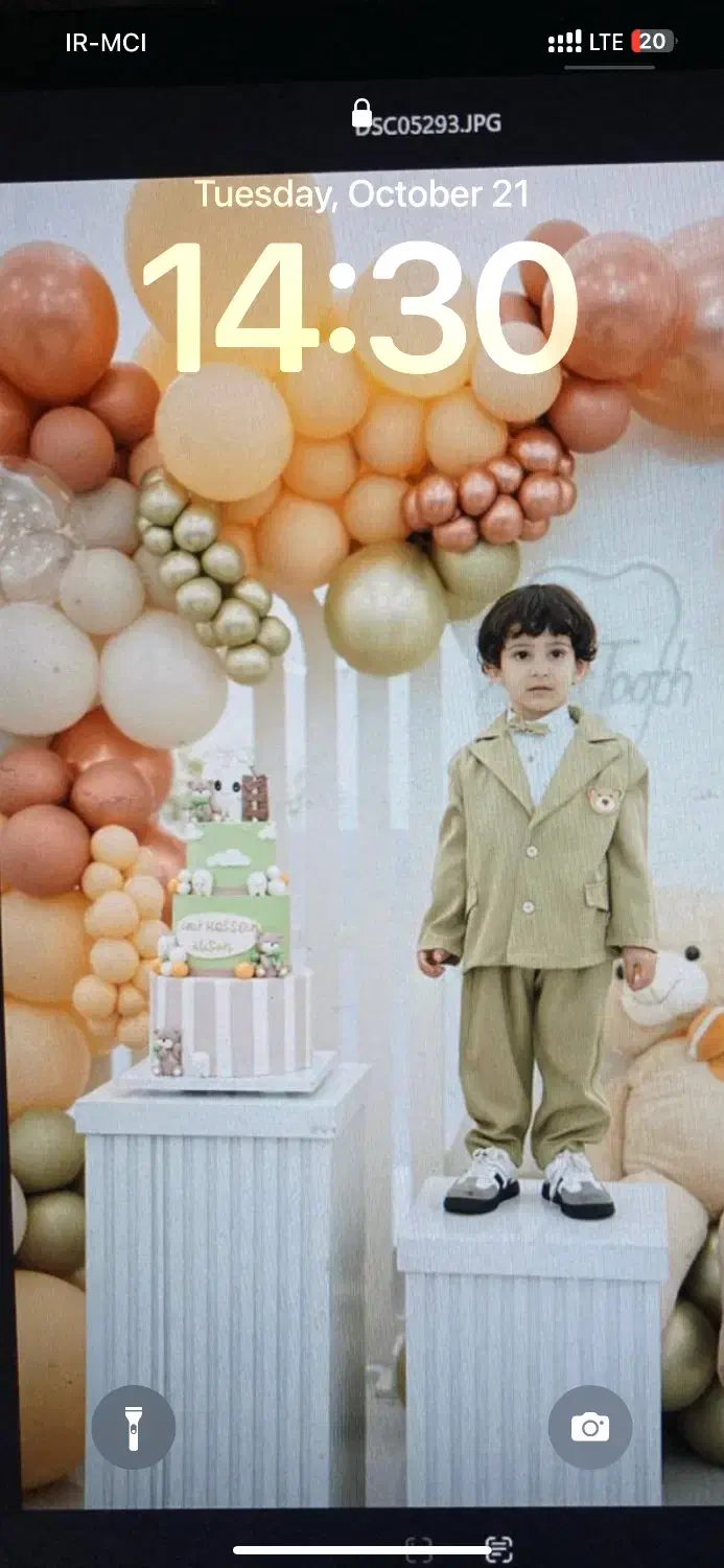 پرستار کودک ۳ ساله|استخدام درمانی، زیبایی، بهداشتی|نور, |دیوار