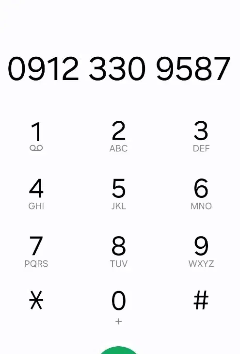 330.95.87|سیمکارت|تهران, پردیسان|دیوار