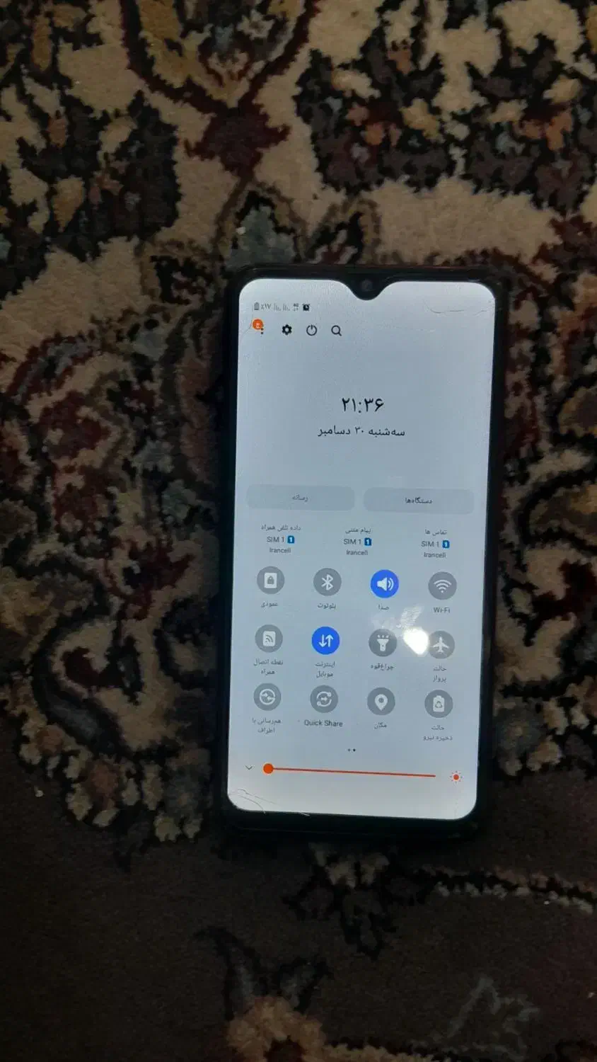 گوشی A10|موبایل|دزفول, |دیوار