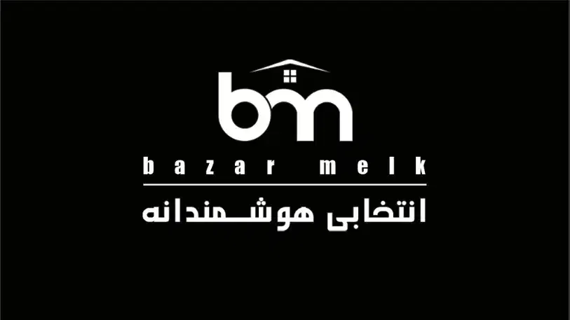 اجاره مغازه 90متری بر حکیم نظامی مناسب فست فود|اجارهٔ مغازه و غرفه|اصفهان, بهار آزادی|دیوار
