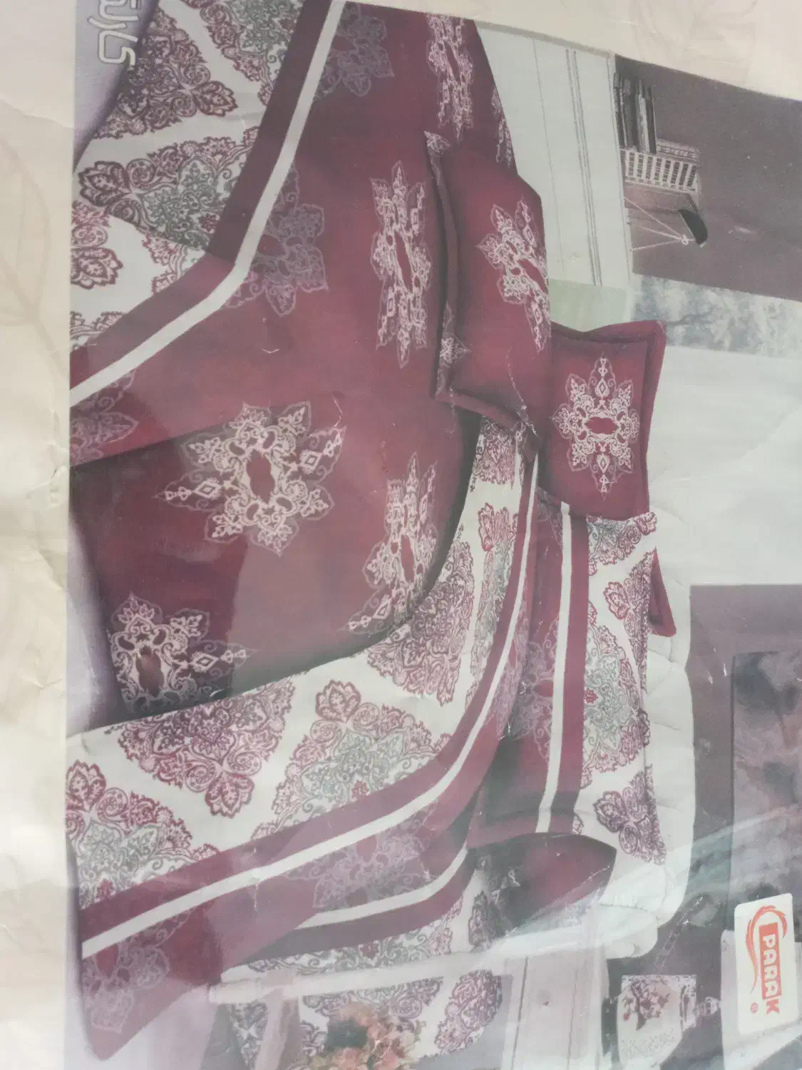 روتختی یک نفره ۳تیکه|سرویس روتختی|قرچک, داوود آباد|دیوار