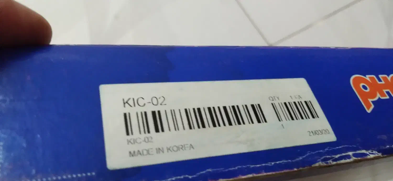 دیسک وصفحه و بلبرینگ پراید اصل کره valeo|قطعات یدکی و لوازم جانبی|تهران, جنتآباد جنوبی|دیوار