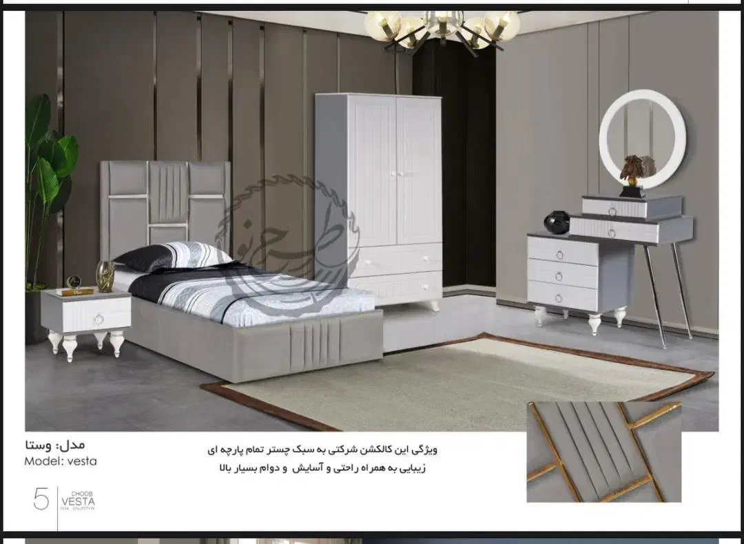 تخت خواب طرح نوو|تخت و سرویس خواب|تهران, شهرک شریعتی|دیوار
