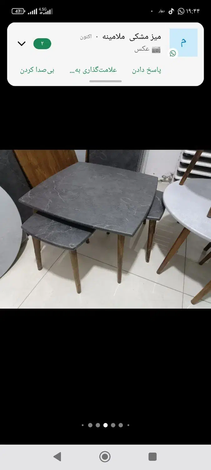 عسلی میز|مبلمان خانگی و میز عسلی|مشهد, سمزقند|دیوار