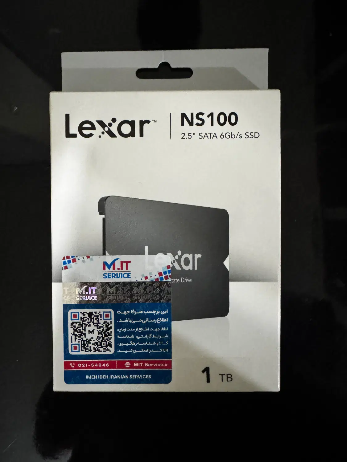 SSD Lexar 1tr|قطعات و لوازم جانبی رایانه|ارومیه, |دیوار