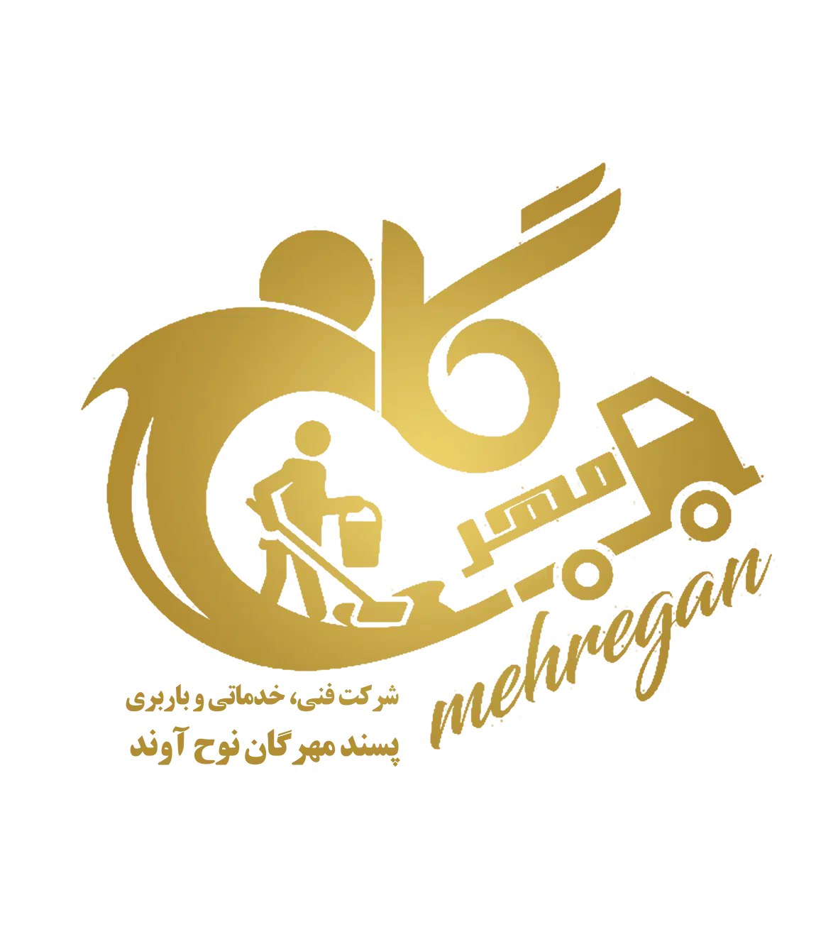 استخدام نیرو خانم بصورت دورکاری وحضوری|استخدام بازاریابی و فروش|نهاوند, |دیوار