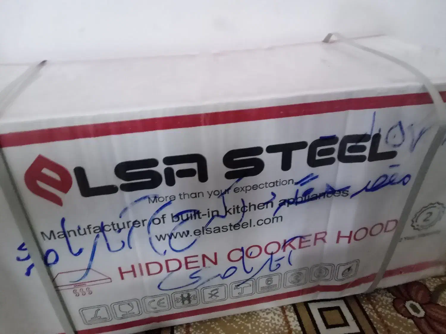 هود توکار|هود|هشتگرد, ینگی امام|دیوار