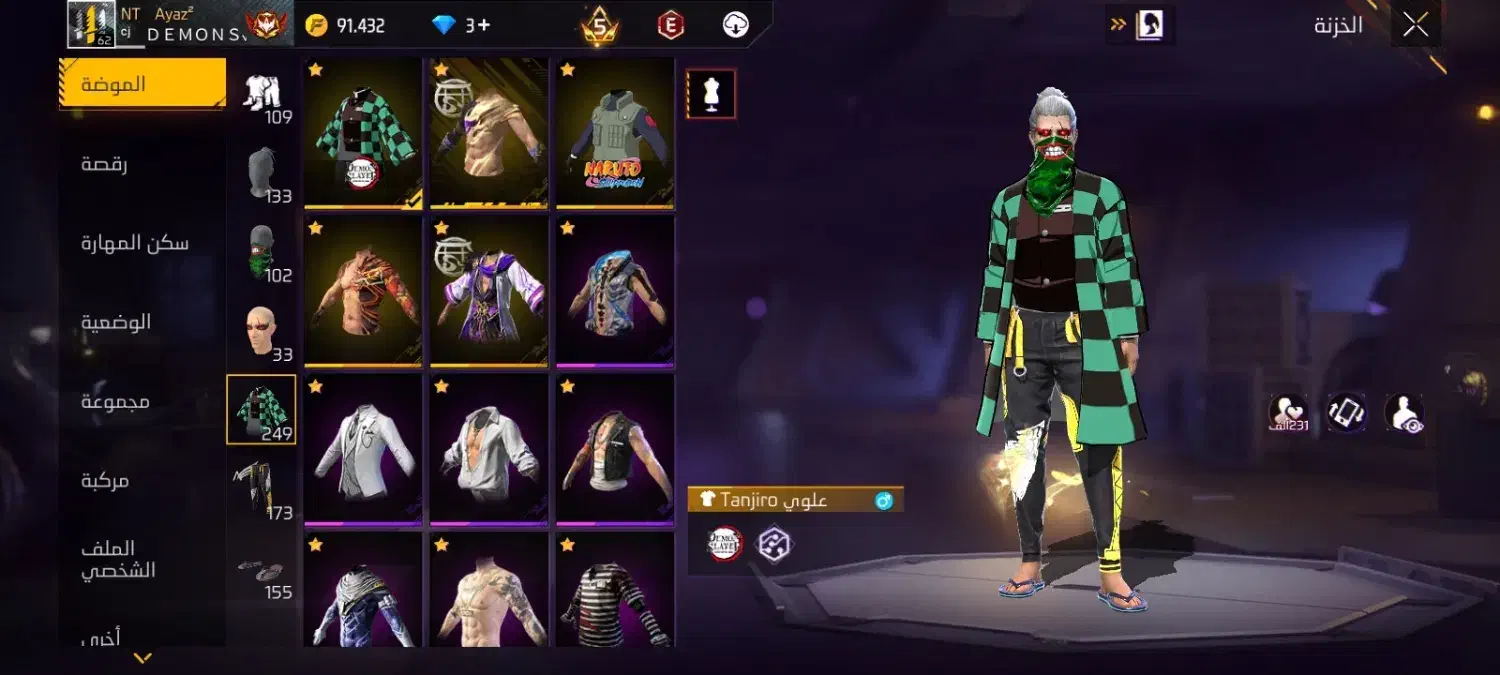 اکانت فری فایر ناب|کنسول، بازی ویدئویی و آنلاین|میناب, |دیوار