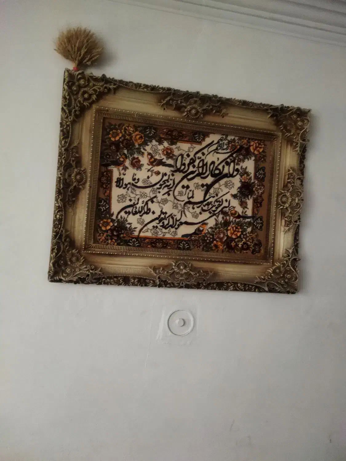 ساعت دیواری و تابلو فرش|تابلو فرش|پاکدشت, خاتون آباد|دیوار