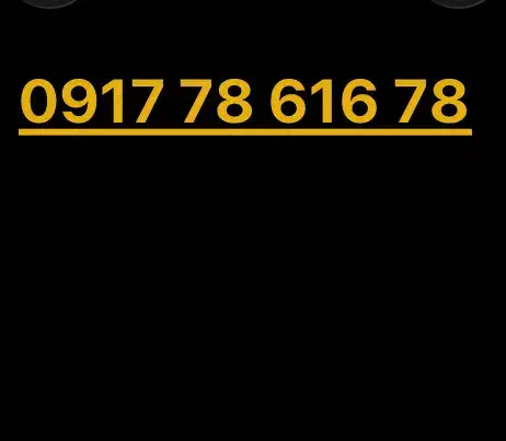 سیمکارت۹۱۷|سیم‌کارت|شیراز, ارم|دیوار