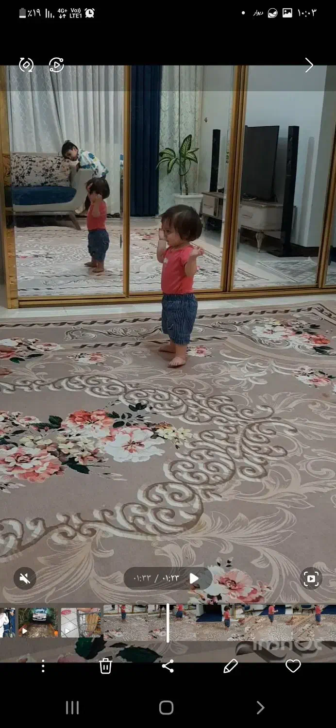 روفرشی|روفرشی|تهران, هرندی|دیوار