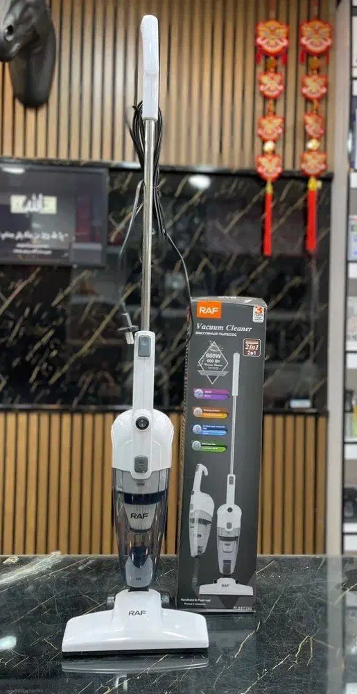 جارو برقی عصایی|جاروبرقی، جارو شارژی، بخارشو|خرم‌آباد, |دیوار