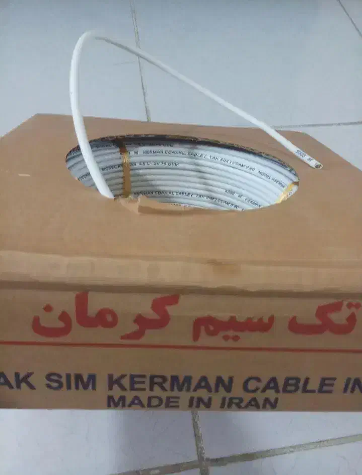 نصاب انواع آنتن دیجیتالی (تخصصی)|خدمات پیشه و مهارت|کرمانشاه, |دیوار