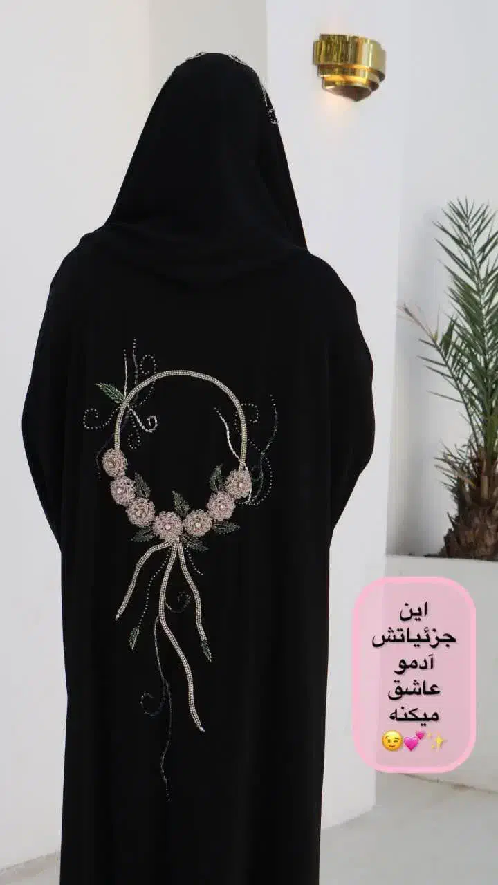مزون تاج سری|لباس|کرج, جهان‌شهر|دیوار