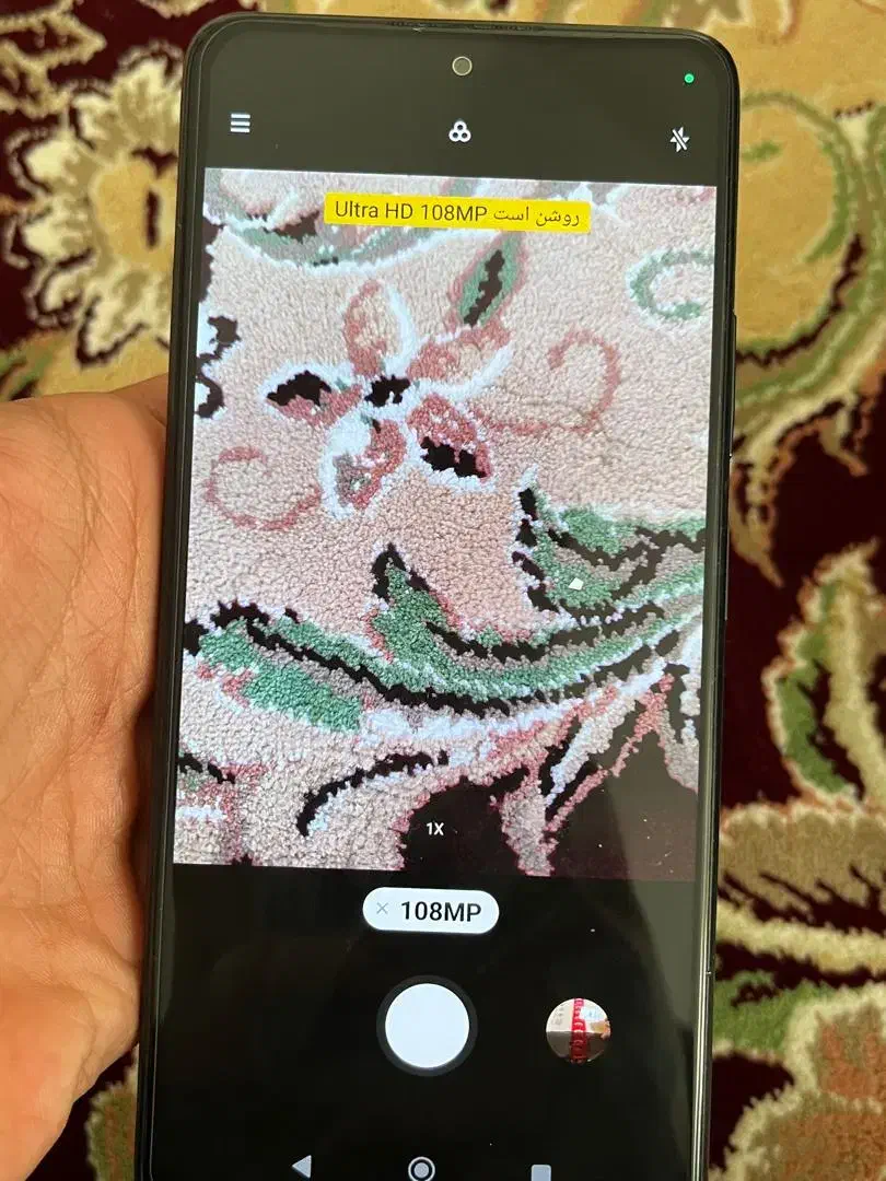 شیایومی ردمی نوت ۱۰ پرومکس|موبایل|ایوان, |دیوار