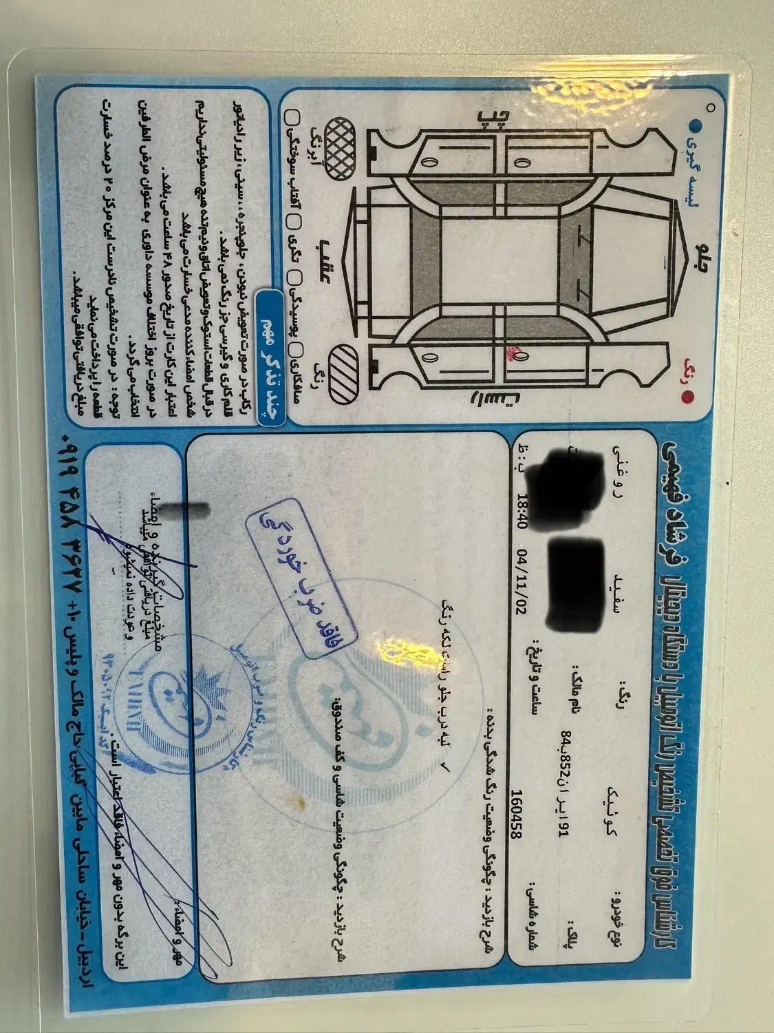 کوییک مدل ۱۴۰۱|خودرو سواری و وانت|اردبیل, |دیوار