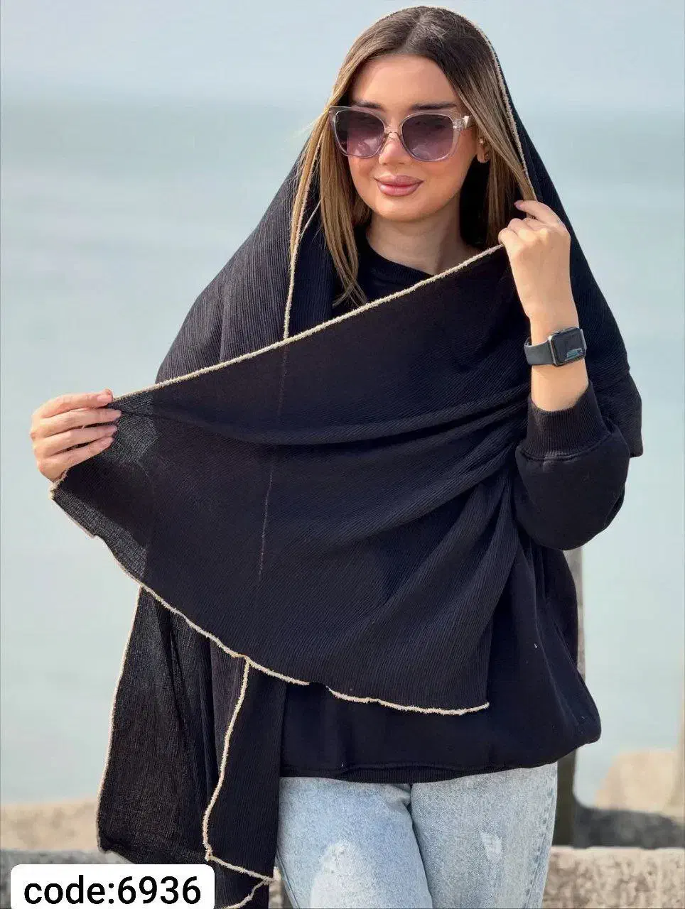 شال|لباس|تایباد, |دیوار