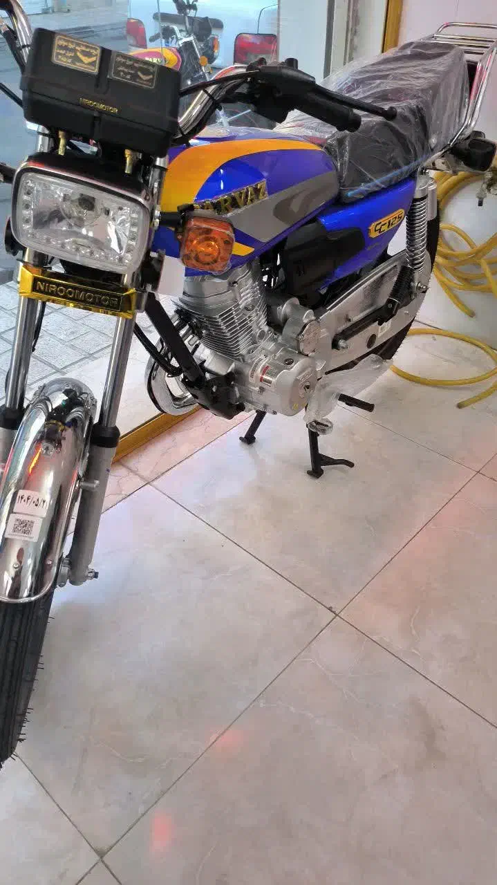 موتور|موتورسیکلت|باقرشهر, |دیوار