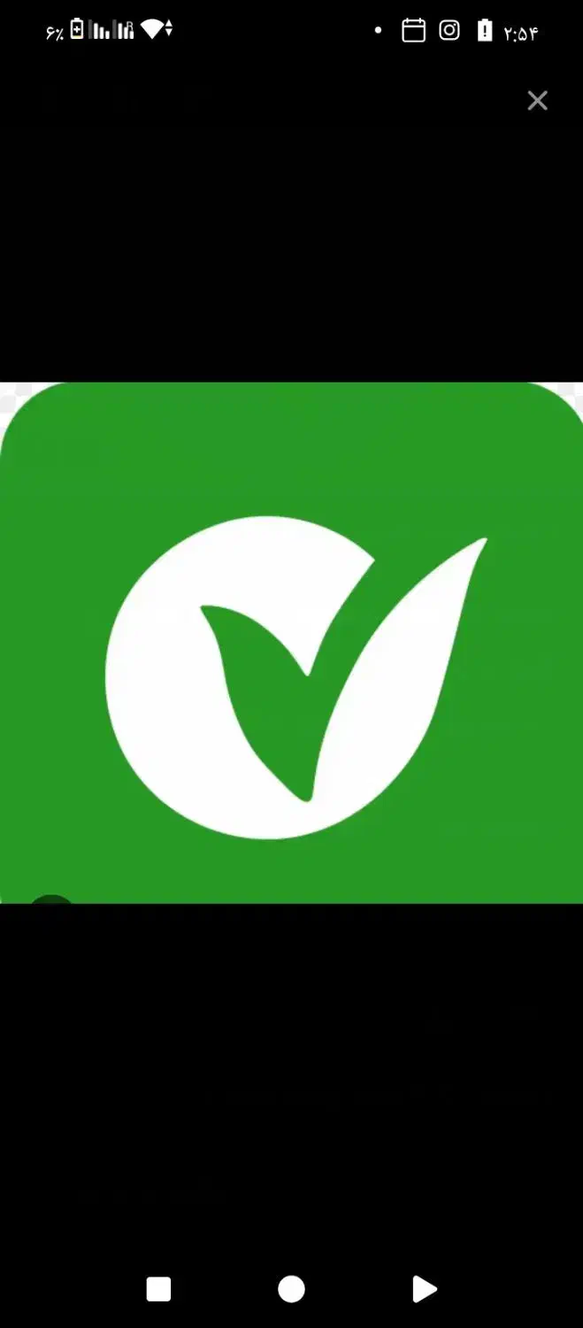 وام مهر|کارت هدیه و تخفیف|سنندج, |دیوار