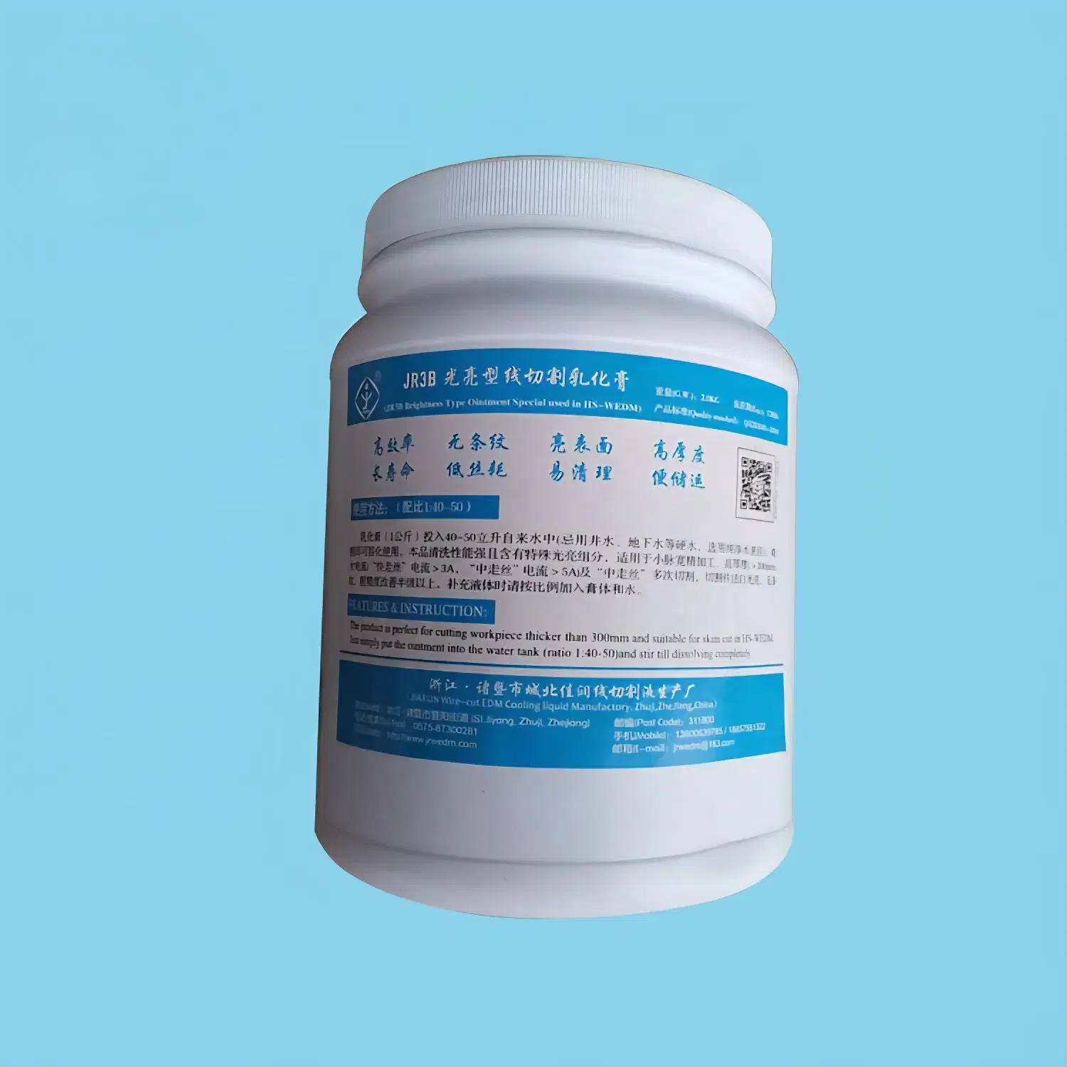 ژل وایرکات خارجی JR3B|ماشینآلات صنعتی|تهران, تهرانپارس جنوبی|دیوار