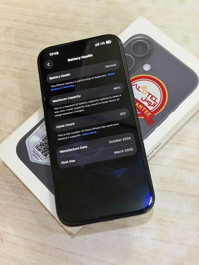 16نرمال|موبایل|اسلامشهر, زرافشان|دیوار
