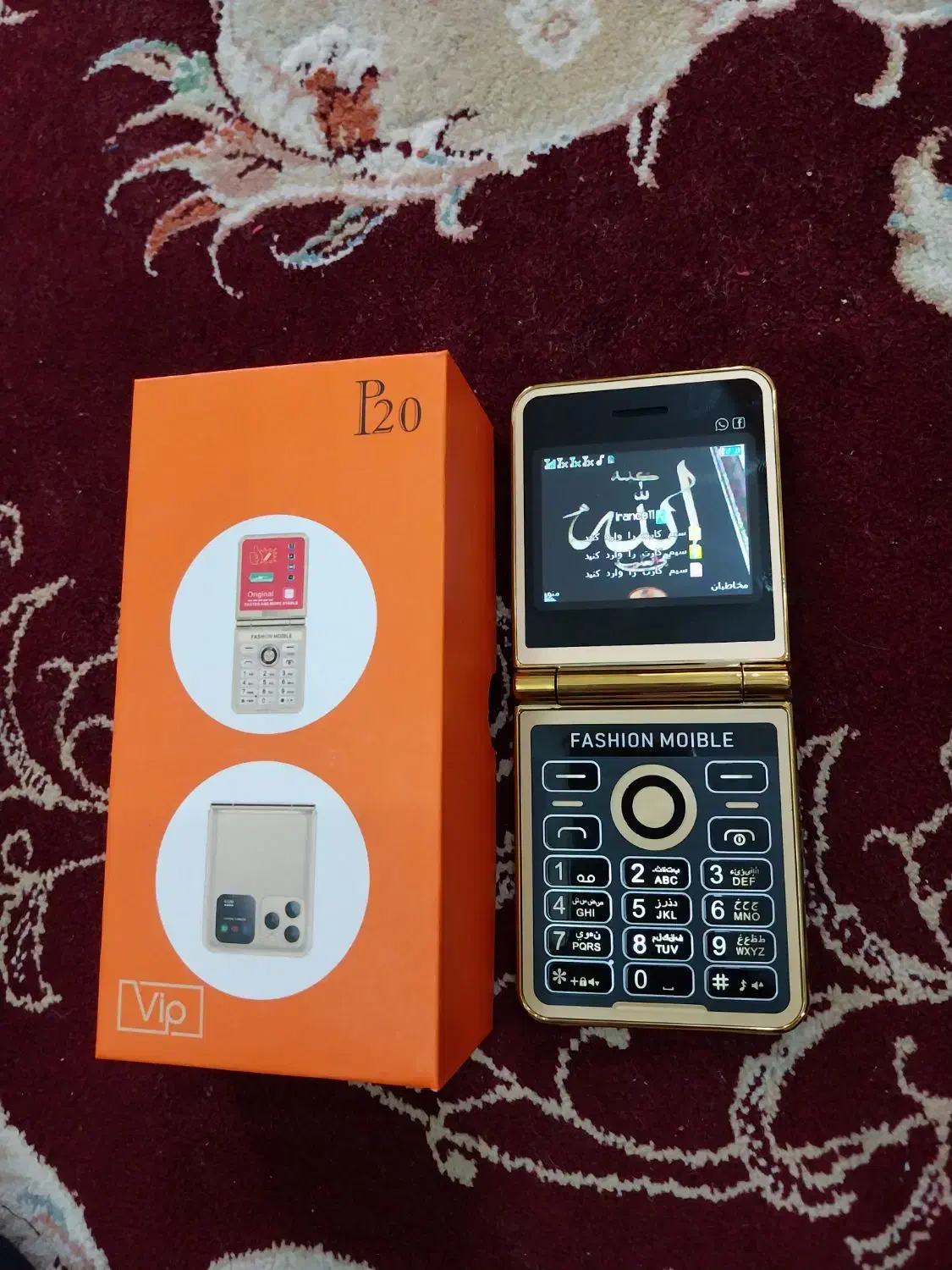 گوشی سه سیم کارت ا|موبایل|بهار, |دیوار