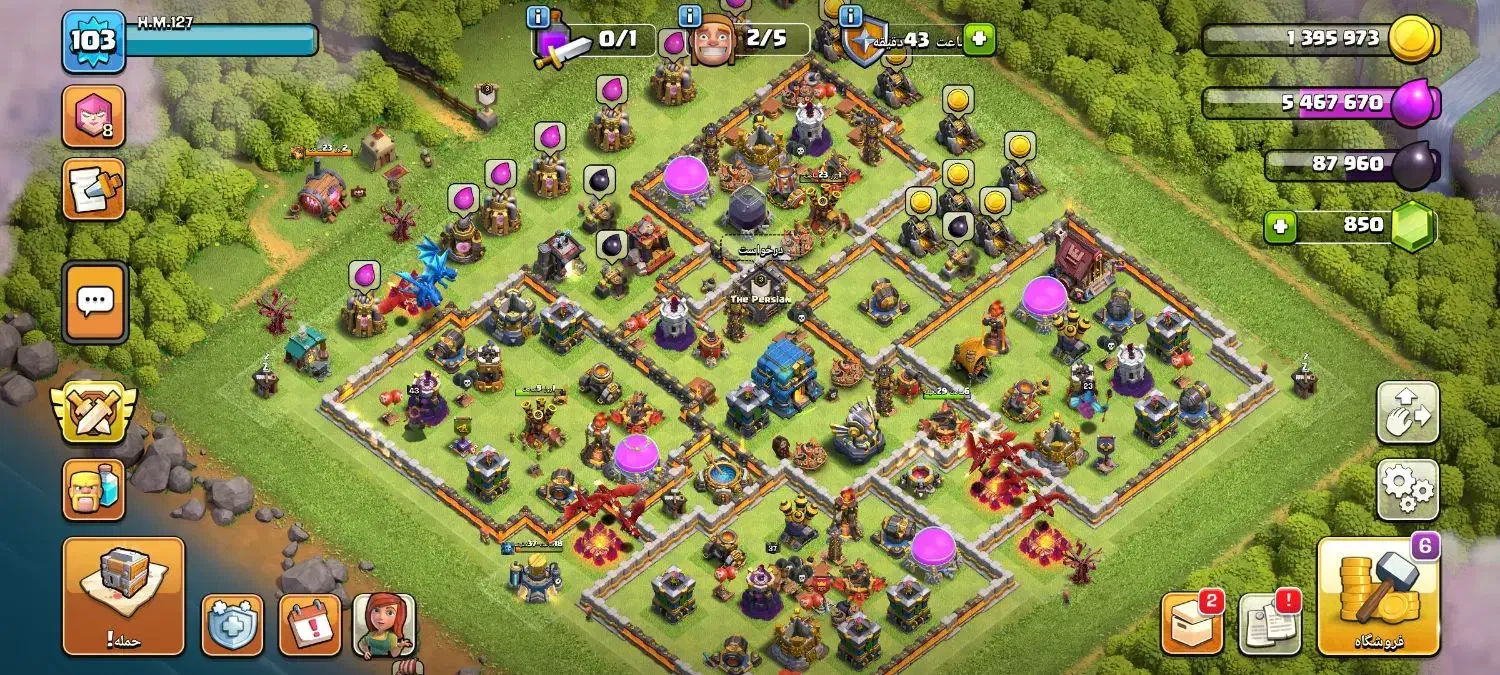 کلش آف کلنز|کنسول، بازی ویدئویی و آنلاین|اصفهان, سیچان|دیوار