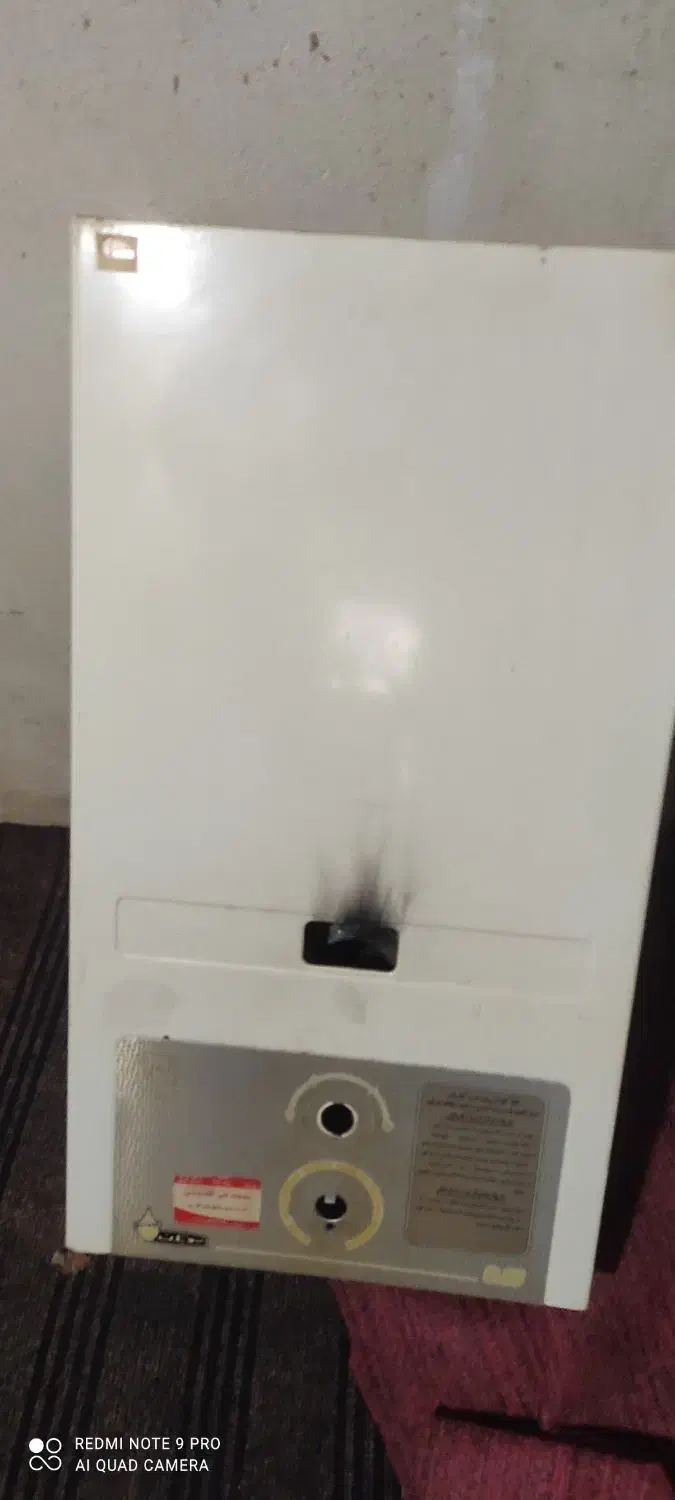 ابگرمکن بوتان|آبگرمکن، پکیج، شوفاژ|رشت, باهنر|دیوار