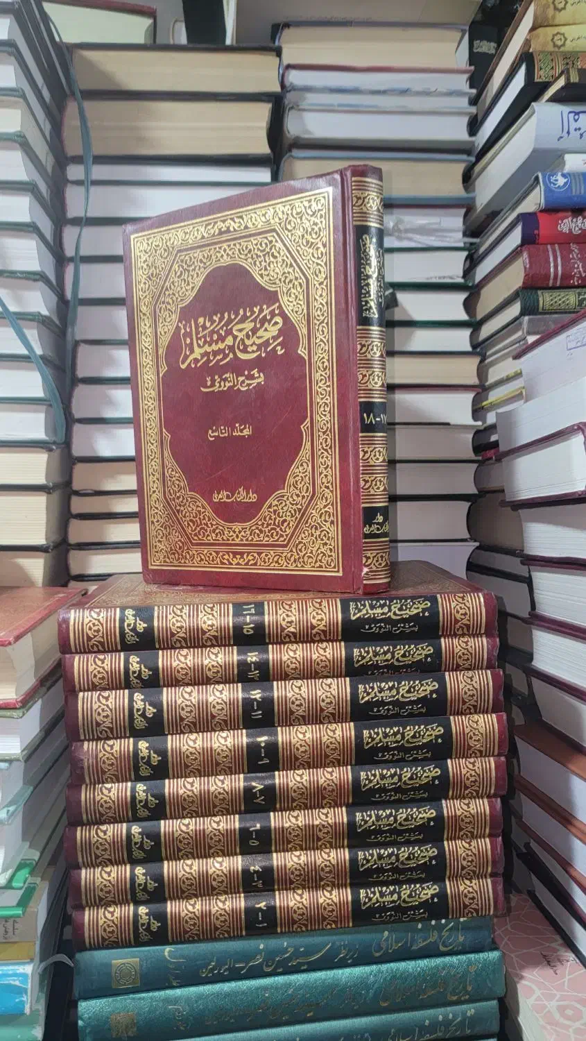 کتابخانه شخصی عربی|کتاب و مجله مذهبی|زاهدان, |دیوار