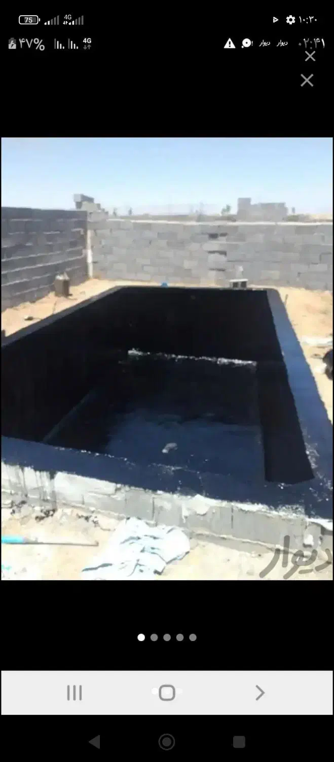 سلام استا با شاگرد|خدمات پیشه و مهارت|زاهدان, |دیوار