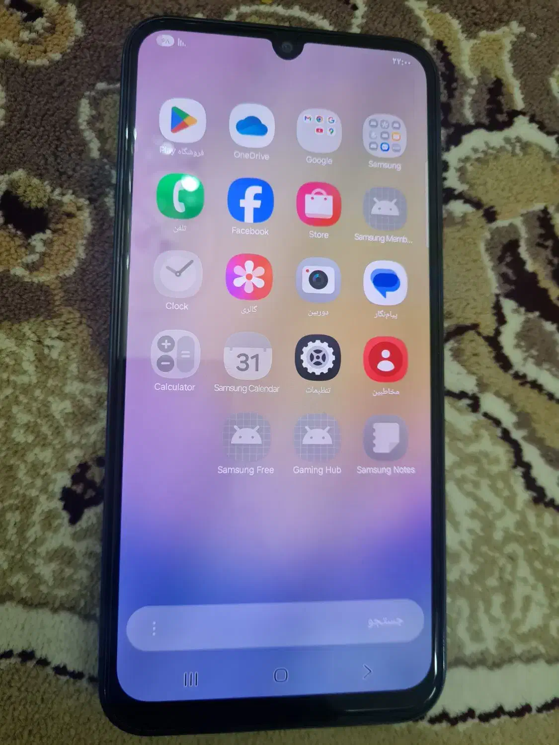 گوشیA25G5|موبایل|تهران, مهرآباد|دیوار