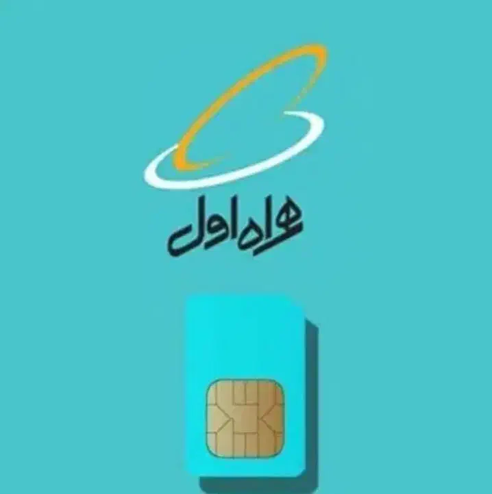 0912-478-1395|سیم‌کارت|تهران, شهرک ولیعصر شمالی|دیوار