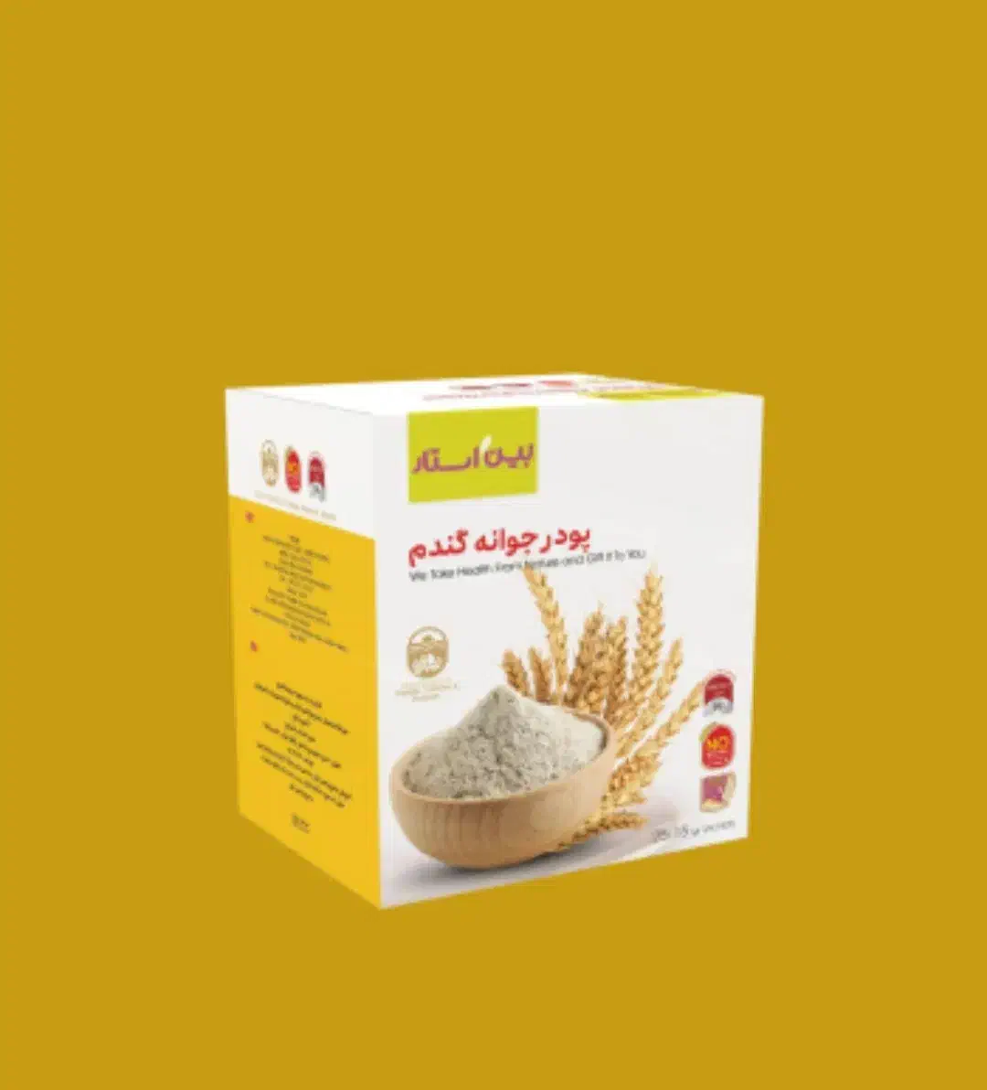 پودر جوانه گندم|خوردنی و آشامیدنی|تهران, چیتگر جنوبی|دیوار