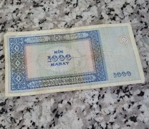 اسکناس عتیقه باکو|کلکسیون سکه، تمبر، اسکناس|رباطکریم, رباطکریم|دیوار