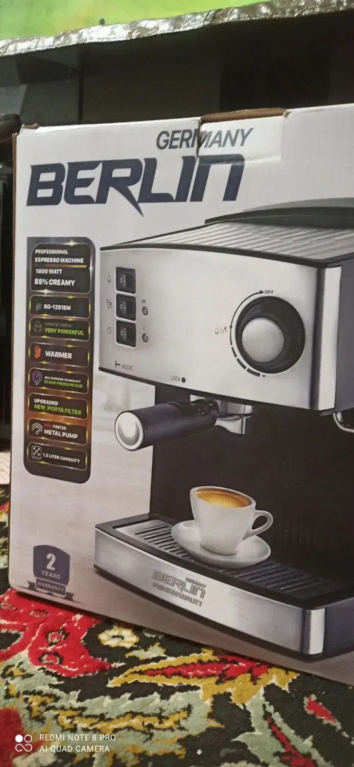 اسپرسو ساز المانی|سماور، چایساز، قهوهساز|باسمنج, |دیوار