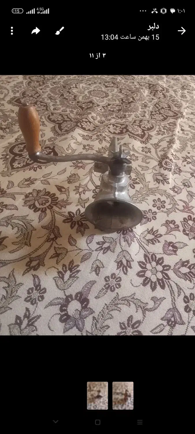 چرخ گوشت دستی|ظروف پختوپز|اهواز, بیست متری شهرداری|دیوار