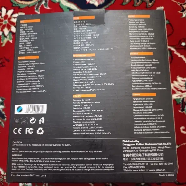 هدست kotion each g2000|قطعات و لوازم جانبی رایانه|قم, ولیعصر|دیوار