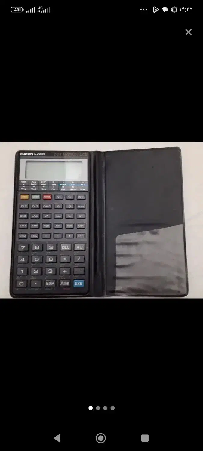 ماشین حساب|لوازم التحریر|ایلام, |دیوار