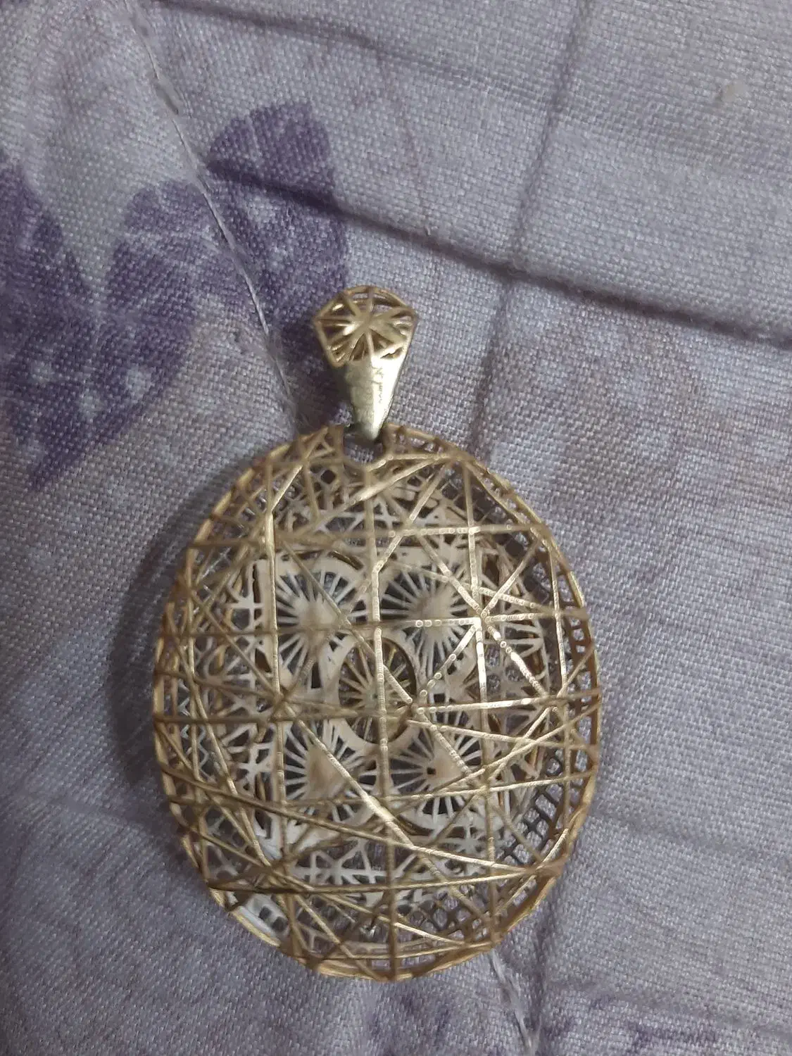 گوشواره و مدال|جواهرات|نیشابور, شهرک فیروزه|دیوار