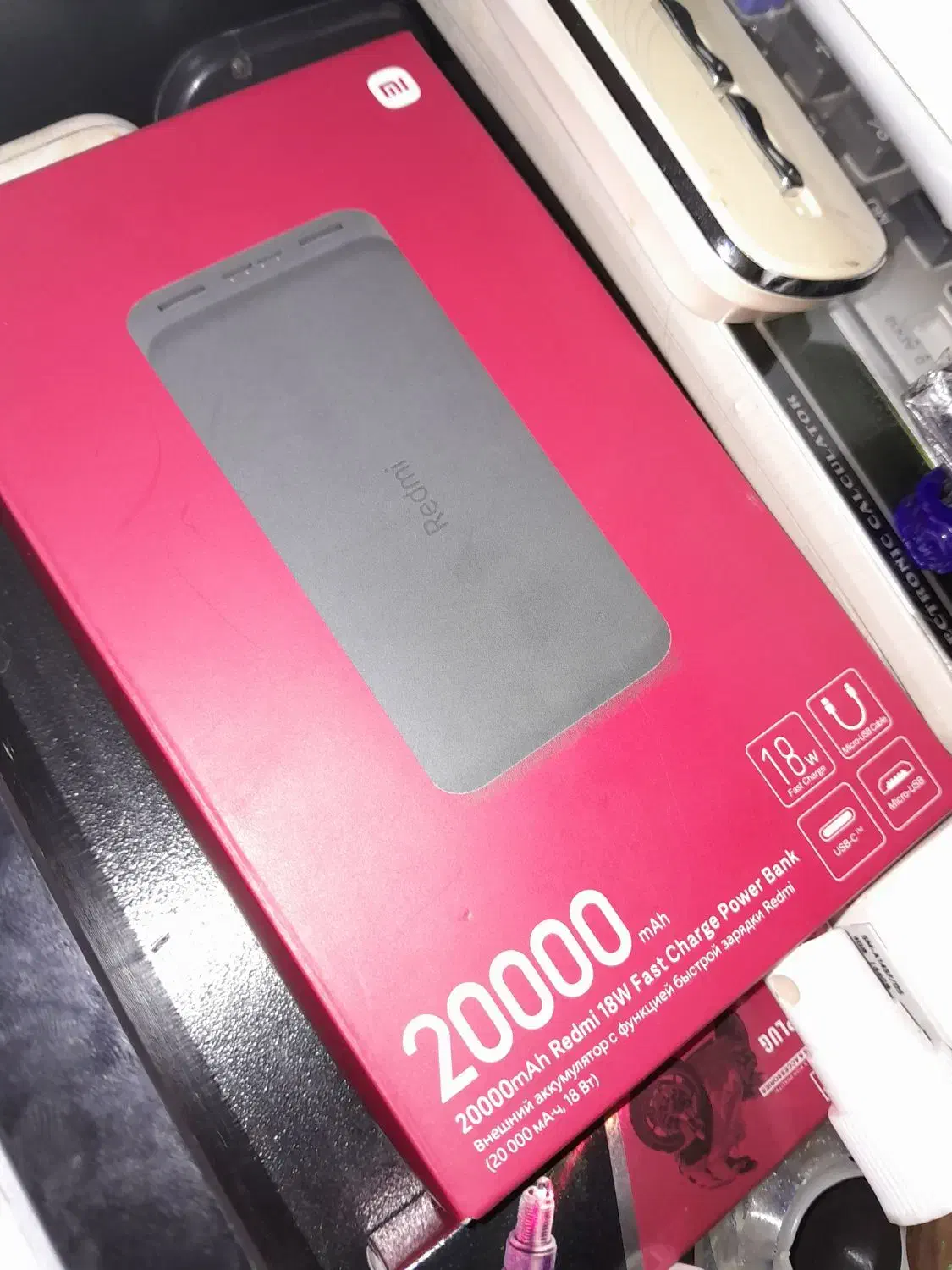 پاور بانک|لوازم جانبی موبایل و تبلت|سنندج, |دیوار