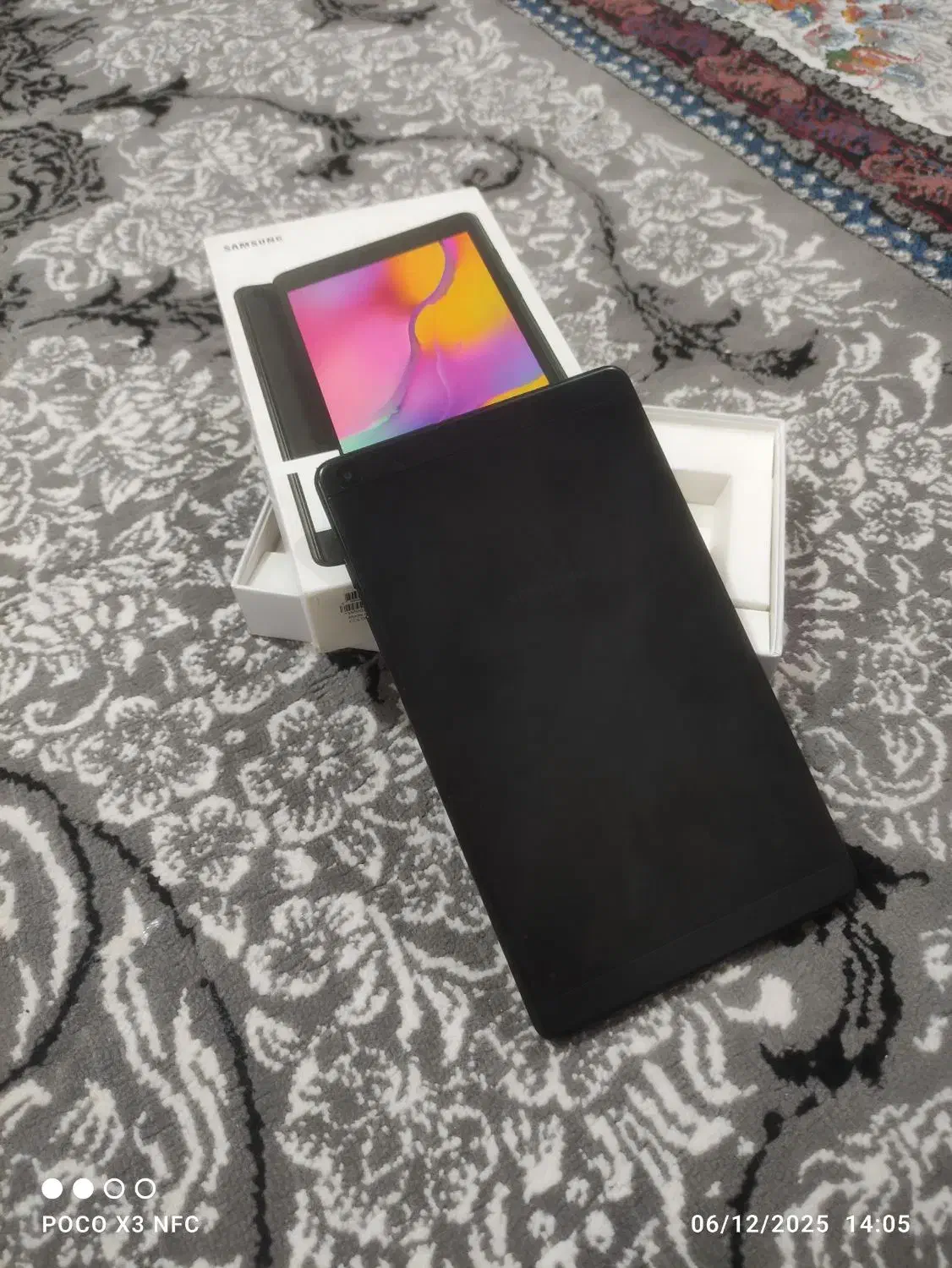 تبلت|تبلت|یاسوج, |دیوار