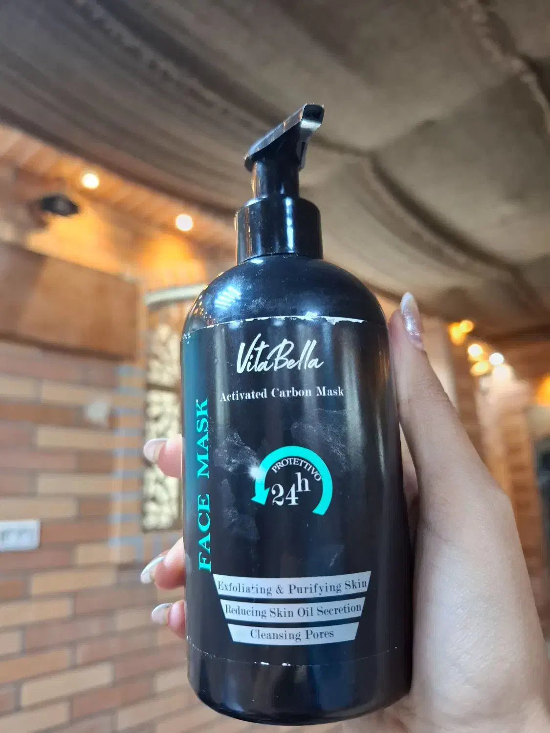 ماسک زغالی ضد التهاب جوش|آرایشی، بهداشتی، درمانی|آبادان, |دیوار