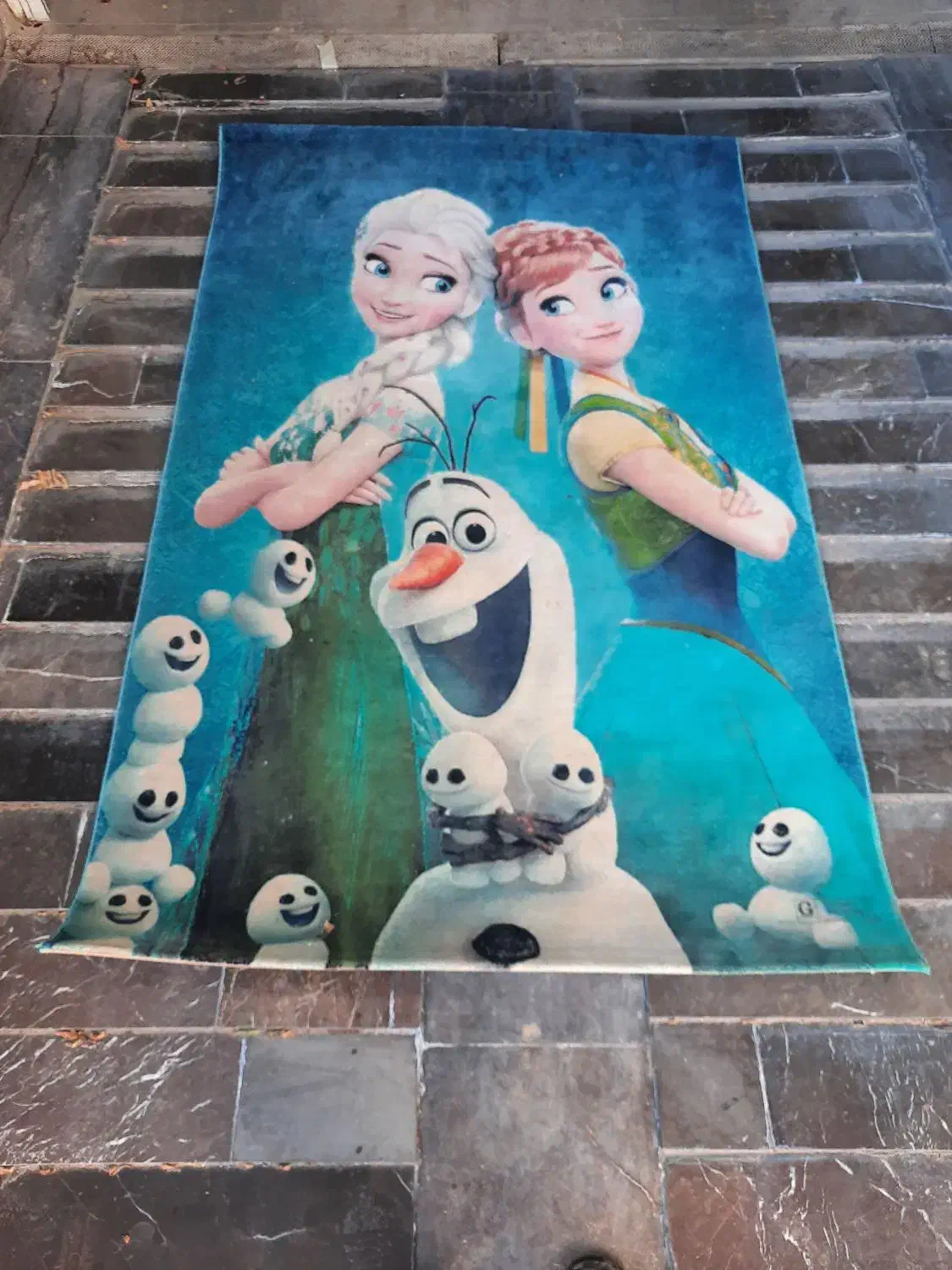 فرش کودک|فرش|شیراز, شهرک گلدشت حافظ‎|دیوار